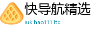 2025新门正版免费资本当2025新奥天天开好彩开奖结果